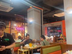 -三毛牛肉店(福强店)