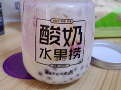 -御蝶坊生日蛋糕KNAC(新村店)