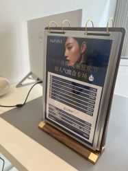 -SKINIST丽铂医疗美容