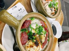 白鳝腊肠饭-尝囍煲仔小菜