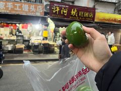 -许阿姨糕团店(南京总店)