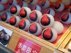-銀座あけぼの (銀座本店)