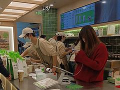 -宝珠奶酪(北京国瑞城购物中心店)