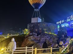 -北戴河碧螺塔海上酒吧公园