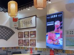-荔银肠粉·非遗手藝(夫子庙店)