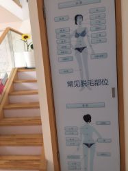 -谜秀韩式半永久纹眉纹绣洗眉