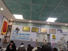 -老磁器口豆汁店(天坛店)