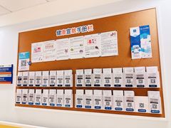 -首都医科大学附属北京天坛医院