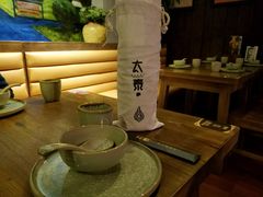 -太泰东南亚餐厅(万福广场店)