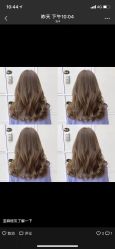 -Coo Hair salon