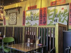 -蜀川川破店·江湖菜·烧烤(北京首店)