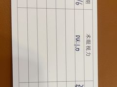 -西安普瑞眼科医院·近视手术·视力防控
