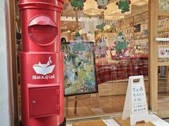 -猫的天空之城概念书店(大学路店)