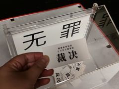 -福州海峡文化艺术中心