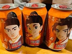 -福苗小骆驼烧烤(望京店)