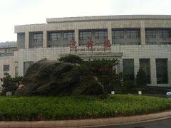 -枣庄开元凤鸣山庄·中餐厅