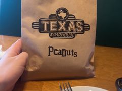 -Texas Roadhouse(世纪汇广场店)