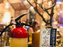 灭火器香柠茶-高烤场烧烤餐厅(文华里店)