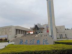 -福建博物院