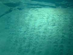 -白鹤梁水下博物馆
