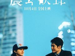 -万象影城(杭州万象城IMAX激光店)