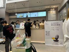 -喜茶(慈溪银泰城店)