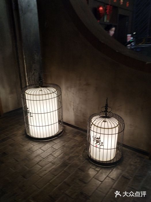 捞王锅物料理(凯旋路店)图片