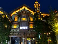 -郑州方特梦幻王国