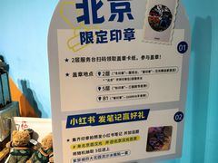 -汉光百货