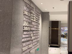 -锦江之星(南京新街口店)