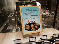 -新发展亚太JW万豪酒店·福苑咖啡厅