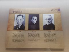 -云南师范大学(一二一西南联大校区)