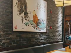 -大龙燚火锅