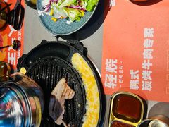 -轻烧烤肉(光谷步行街店)