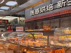 -罗森尼娜(德思勤店)