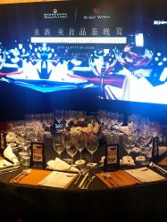 -福州香格里拉·宴会厅