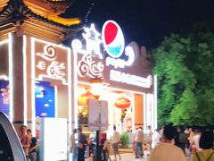 -秦淮小吃城(夫子庙店)
