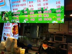 -农家饭包(砂之船中东奥莱店)