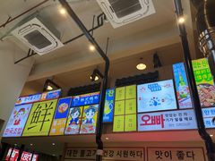 -韩国屋炭火烤肉(时代广场店)