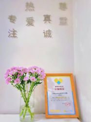 -Verywang半永久纹眉•仪器野生眉