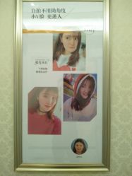 -昆明梦想医疗美容医院