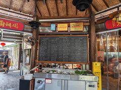 -湘力力小院·鱼汤泡饭(枫林路店)