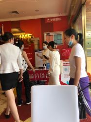 点击看大图 -昆明梦想医疗美容医院
