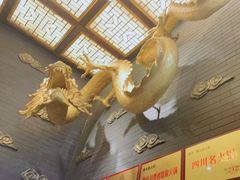 -蜀九鼎毛肚火锅(惠安店)
