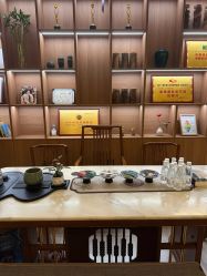 -御品•瑶浴养生SPA