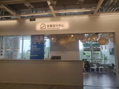-宜家家居(西安未央商场店)