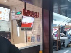 -汉堡王(珠海机场出发层B区店)
