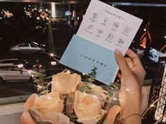 -卡普里披萨·牛扒·下午茶