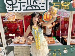 -福田卓悦INTOWN购物中心