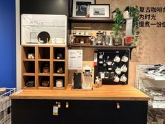 -IKEA宜家家居(南京商场)